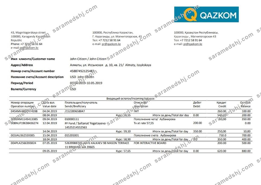 Kazakhstan Qazkom bank proof of address statement template in Word and PDF format